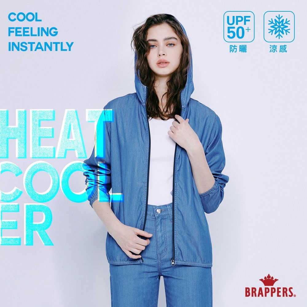 BRAPPERS 女款 防曬涼感系列-防曬涼感外套-深藍