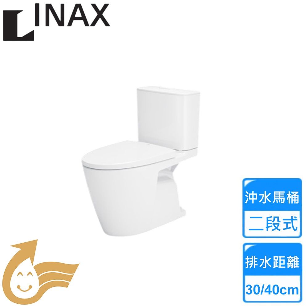 【INAX】分體馬桶 AC-602VN-TW〈不含安裝〉