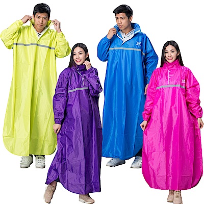 【東伸 DongShen】風採型尼龍太空雨衣