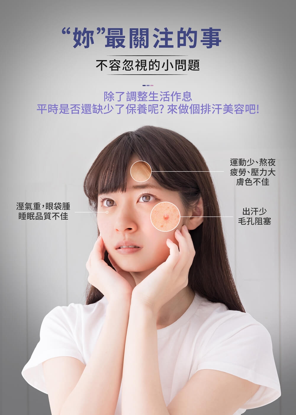 MOLIJIA魔力家 阿房宮 - 詳情7