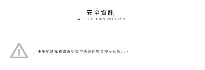 BOSCH博世 EA 110 - 詳情6