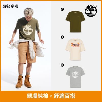 Timberland 男上衣 女上衣 T恤/短袖T恤/短袖上衣/休閒上衣(多款任選)