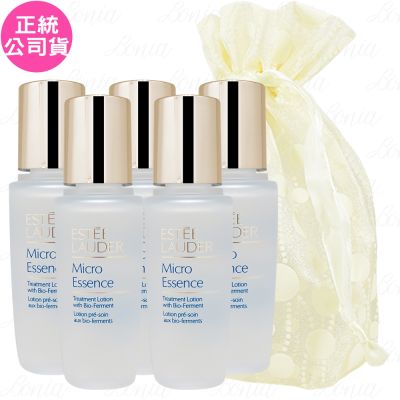 ESTEE LAUDER 雅詩蘭黛 微分子肌底原生露(15ml)(新款)5入旅行袋組(公司貨)