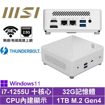 MSI 微星Cubi5 12M i7十核{輕歌劇S35CP}Win11Pro 迷你電腦(i7-1255U/32G/1TB M.2 Gen4)