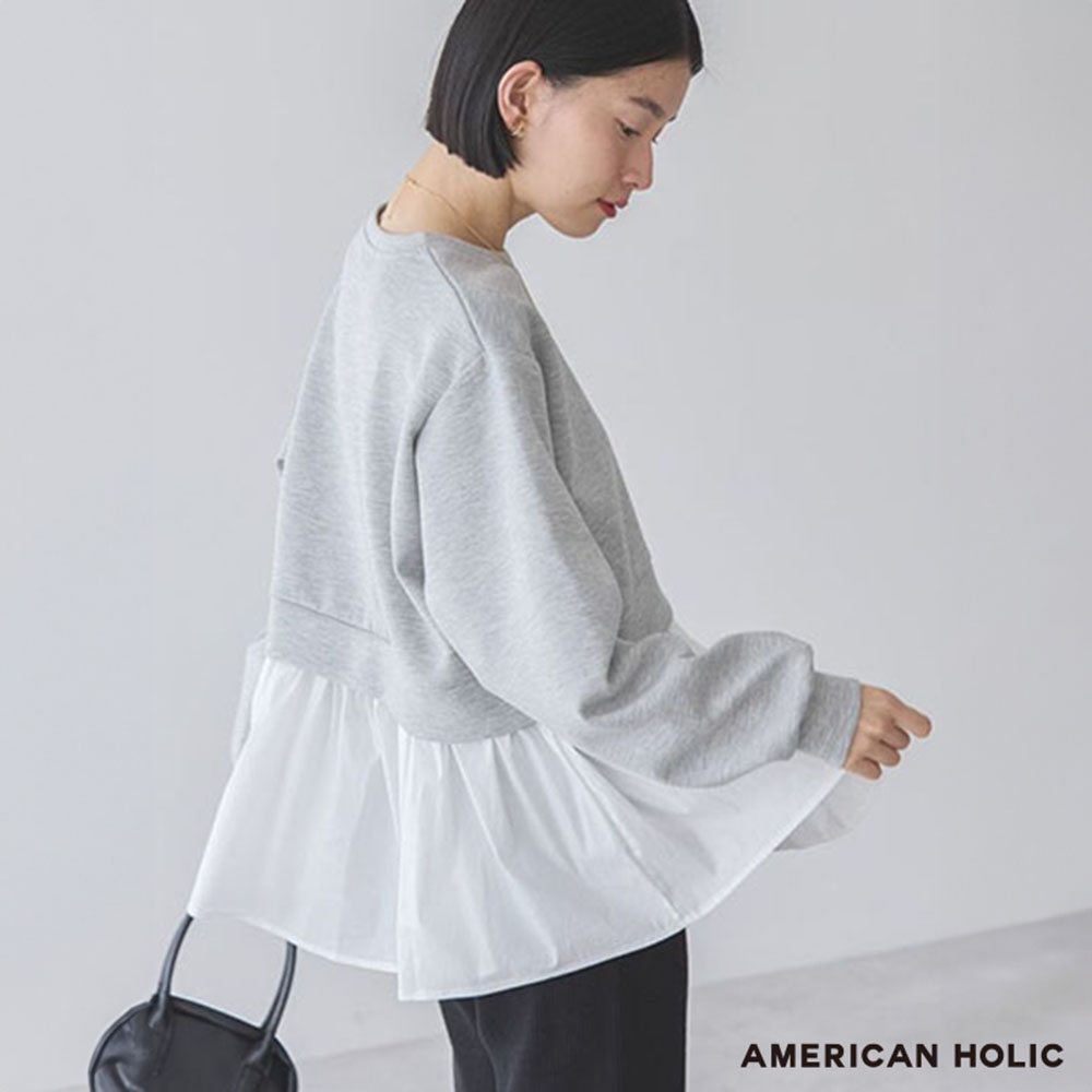 AMERICAN HOLIC 異素材分層拼接造型上衣