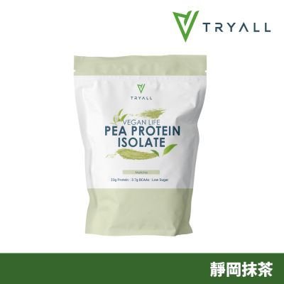 [台灣 Tryall] 分離豌豆蛋白 (1kg/袋) 靜岡抹茶