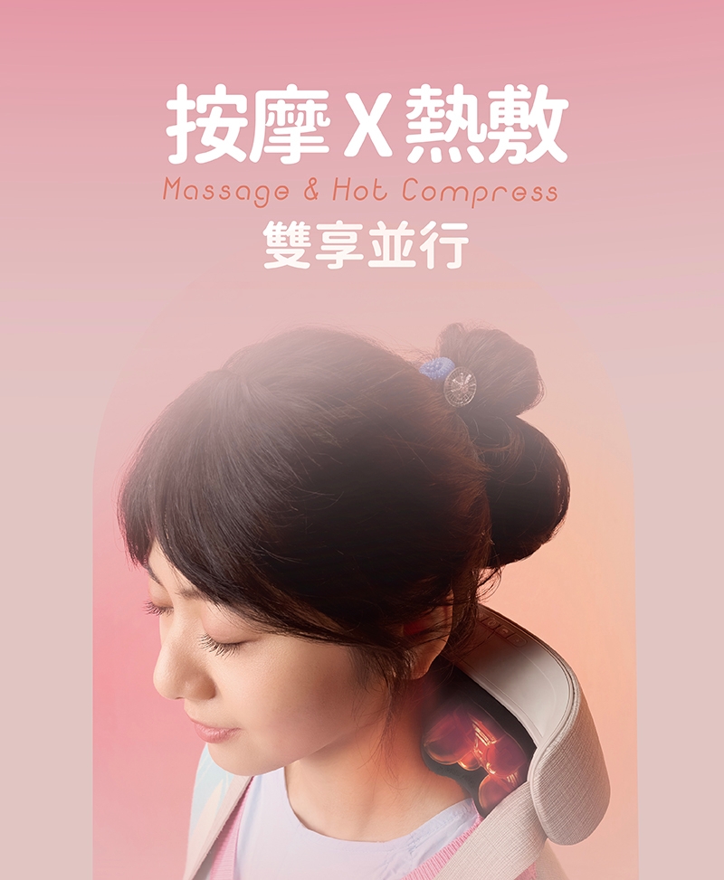 輝葉 HY-828 - 詳情4