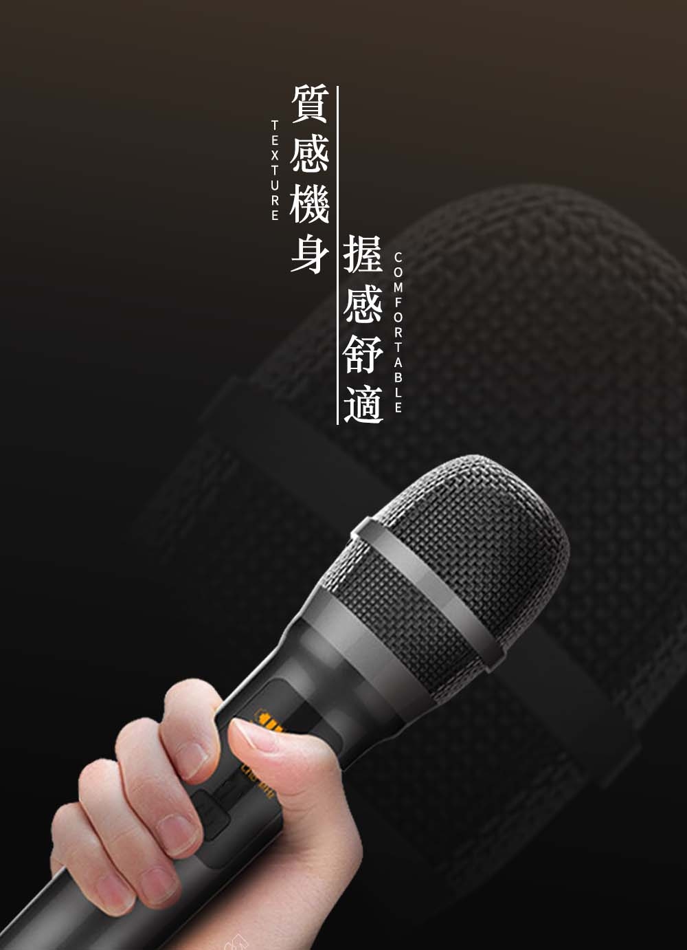 ifive if-U958 - 詳情5