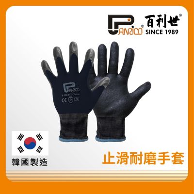 百利世 Panrico 手套 加厚型止滑耐磨/FIT/全黑(S) J GF001(S)BK J-GF001(S)BK