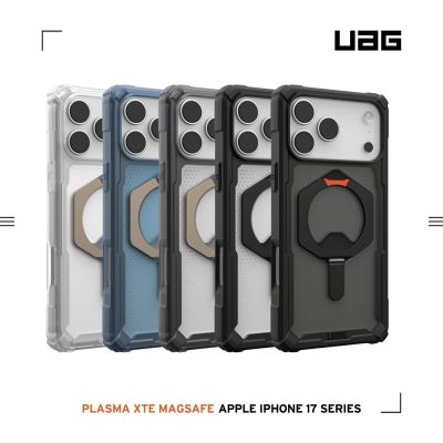UAG iPhone 17/Air/Pro/Pro Max 磁吸耐衝擊支架經典保護殼(支援MagSafe 手機殼)