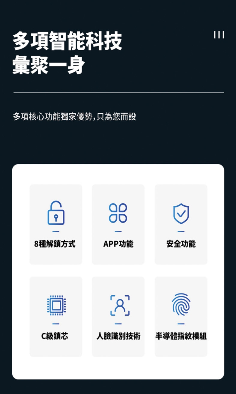 AXGON G1-100K - 詳情9