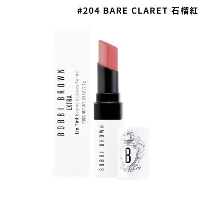 BOBBI BROWN 晶鑽極嫩潤色護唇膏(2.3g) #204 BARE CLARET 石榴紅【專櫃公司貨】
