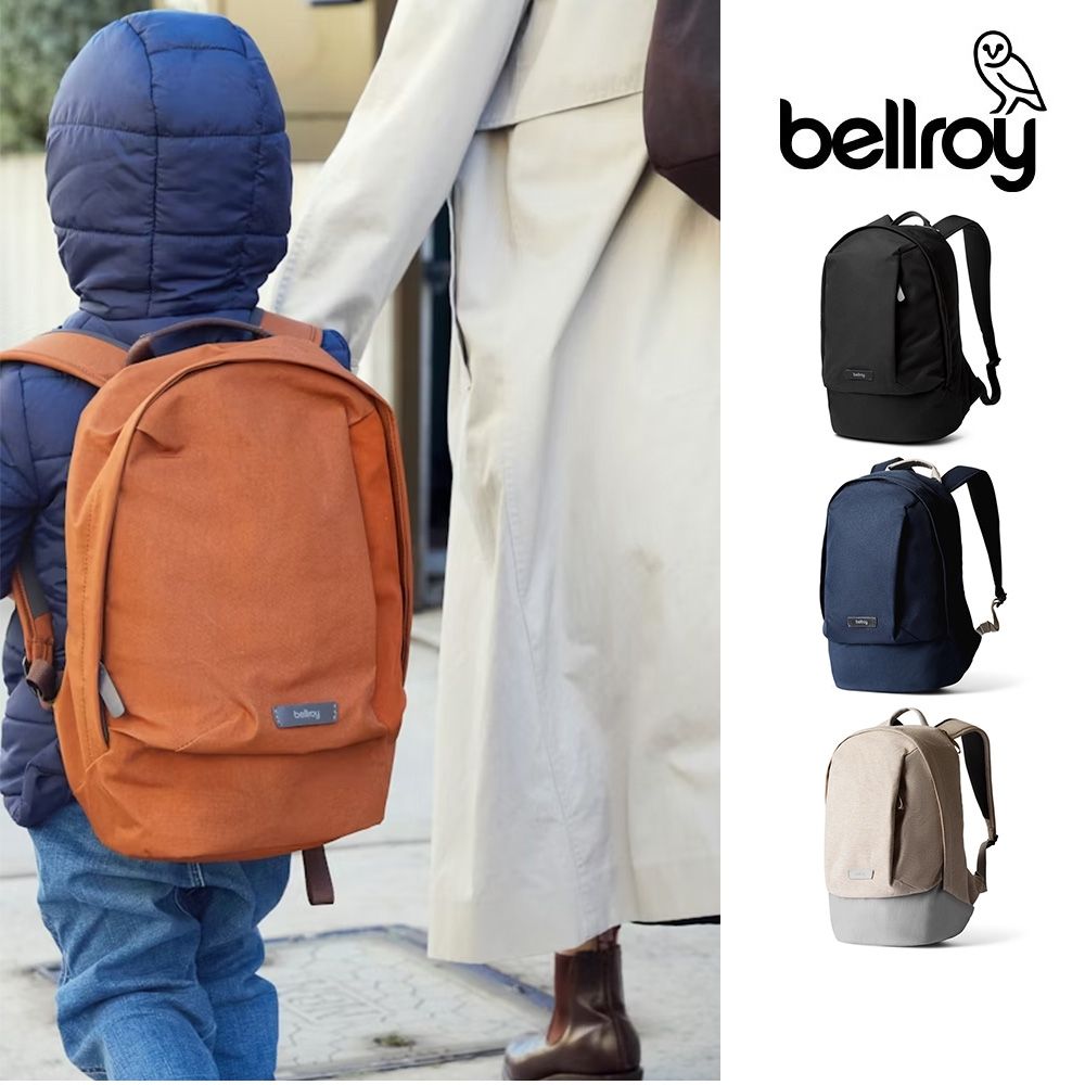 backpack laptop booq Boa Squeeze Modern MacBook Bag Personalization:No Name - LOGO ONLY Nike $92 Air Max TT MK3 2.0 TFSI
