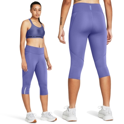 【UNDER ARMOUR】女 Fly Fast 3.0 Speed緊身八分褲 1369770-561