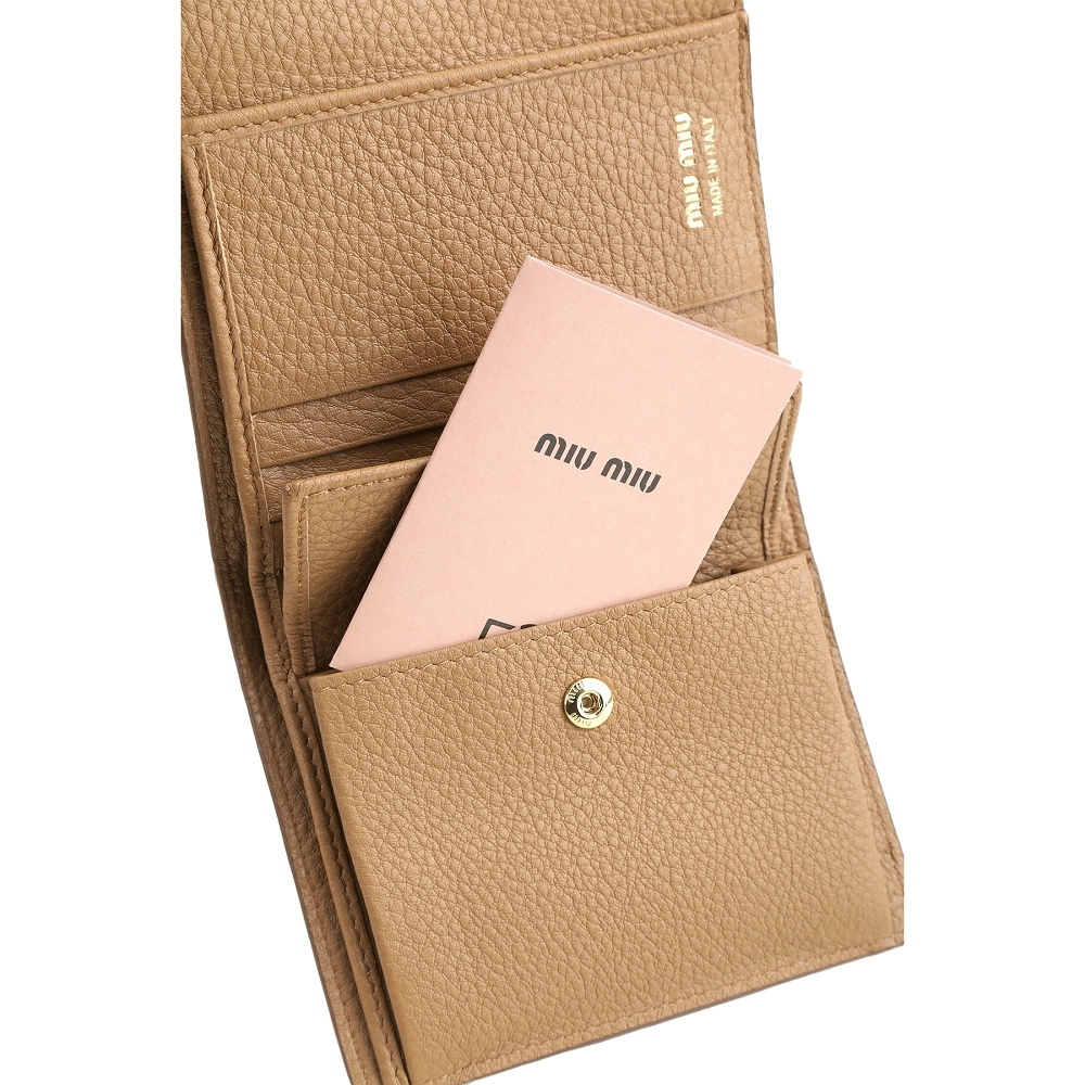 小物 miu Bag Accessories, Charms And Keychains For Women | Miu Miu