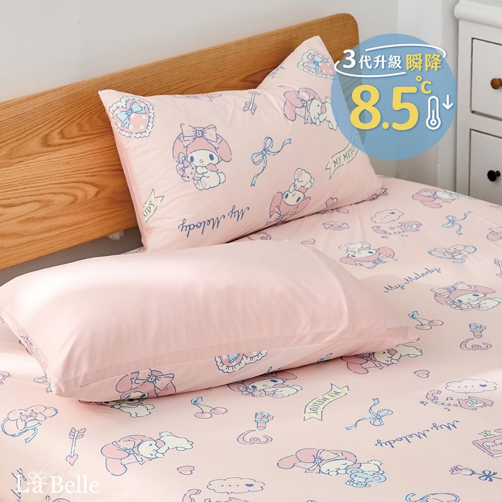 【Great Living格蕾寢飾】(超值組合)義大利La Belle Sanrio-夢幻甜心美樂蒂 ICECOOL眠綿冰加大涼感床包枕套組+舒柔水洗枕