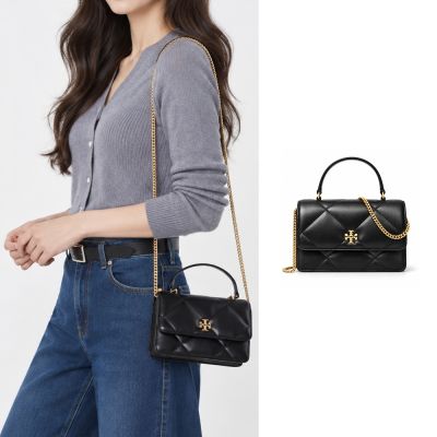 TORY BURCH KIRA 菱格絎縫手提/斜背鏈帶兩用包(迷你/黑)
