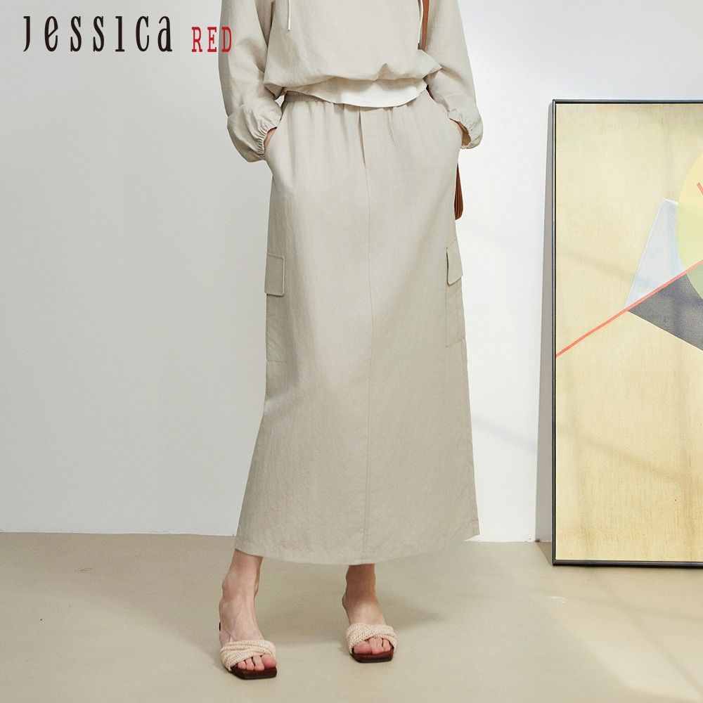 JESSICA RED - 百搭休閒口袋鬆緊工裝長裙（米）R63101