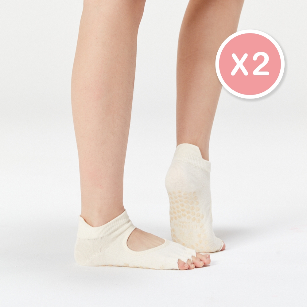 【Clesign】Toe Grip Socks 瑜珈露趾襪 - 25SS 春夏新色 - Champagne Ivory - 2入組 (瑜珈襪、止滑襪)