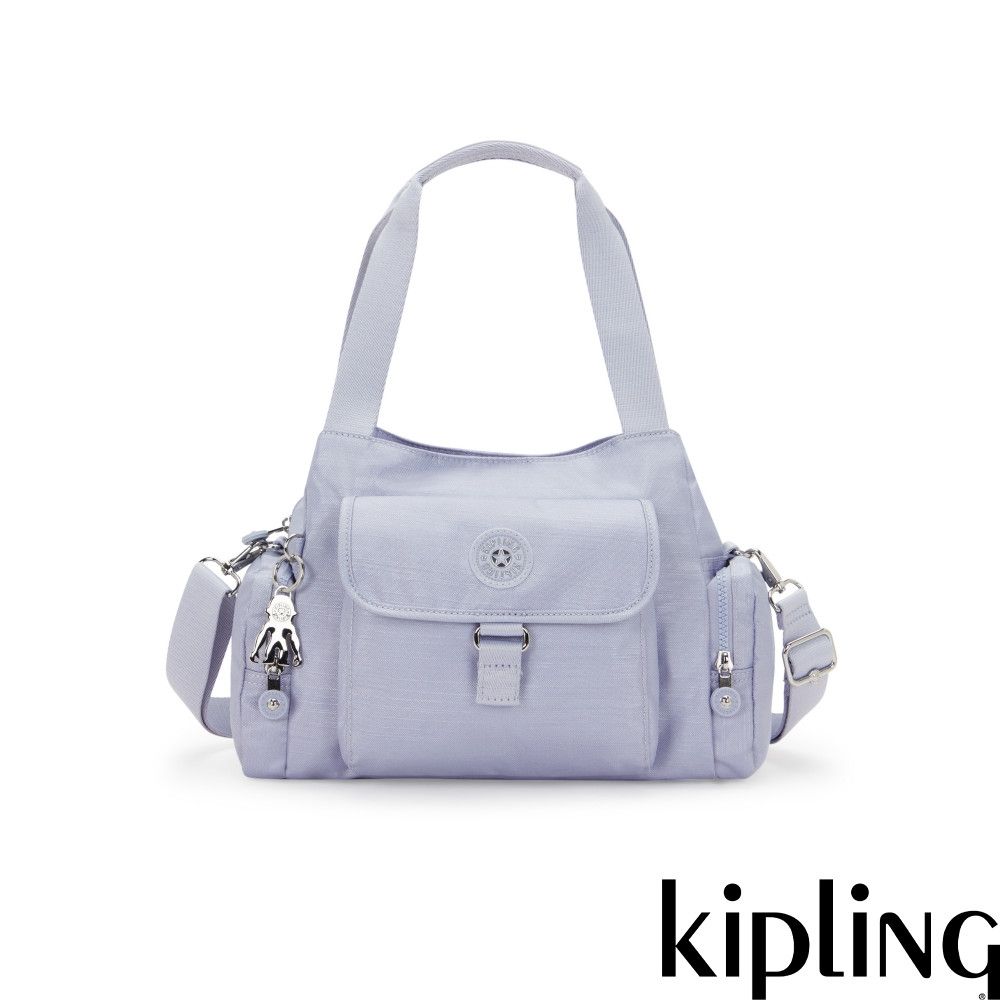 Kipling (網路獨家款)溫柔藍紫好收納手提兩用斜背包-FELIX L U | 斜/肩