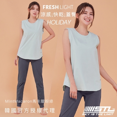 STL yoga 韓國瑜伽 Holiday SL 涼感 快乾 女 運動機能 長版 背心 無袖 上衣 輕薄／MintMacaron馬卡龍粉綠