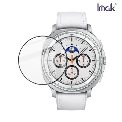 Imak 艾美克 SAMSUNG 三星 Galaxy Watch 8 Classic 46mm (LTE/藍牙版) 手錶保護膜
