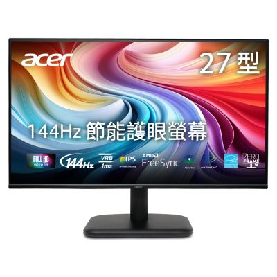 Acer 宏碁 EK271 P6 27吋節能護眼螢幕 144hz高刷新率