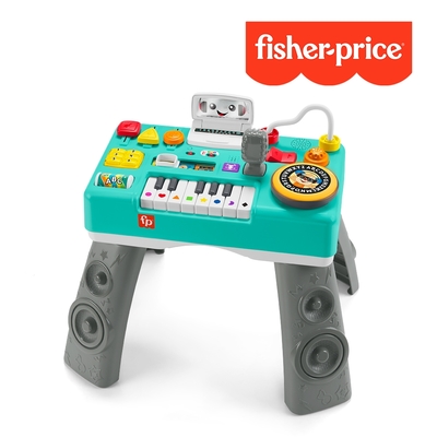 奇哥官方旗艦 Fisher-Price 費雪 趣味DJ桌