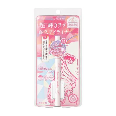 【KISSME 奇士美】花漾美姬超！持久極細抗暈眼線液筆_鑽光系 (2色)