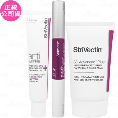 StriVectin-SD 皺效奇蹟 StriVectin 皺效奇蹟 逆齡全面抗皺組(超級意外胜肽皺效霜60ml+超級皺效眼霜30ml+抗皺美唇雙精粹5ml+5ml)(公司貨)