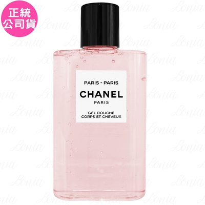 CHANEL香奈兒 CHANEL 香奈兒 香奈兒之水系列 巴黎-巴黎沐浴精(200ml)(公司貨)