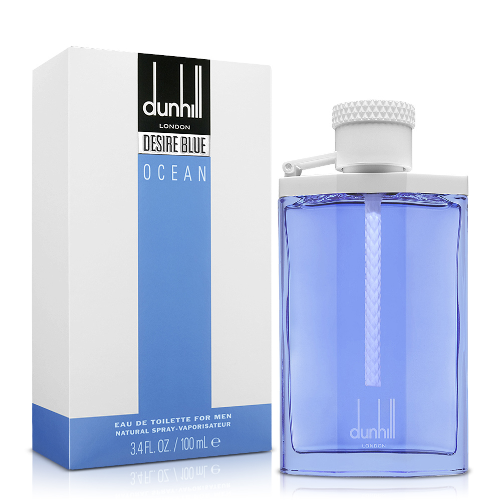 短效品】DUNHILL 藍海男性淡香水100ml | 其他品牌| Yahoo購物中心