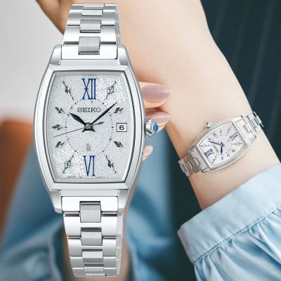 SEIKO精工 LUKIA 冬日森林 太陽能電波 時尚優雅腕錶 禮物 送禮 推薦 1B32-0BJ0N/SSVW239J