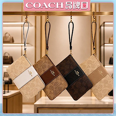 COACH 經典LOGO款手拿包（多款任選）