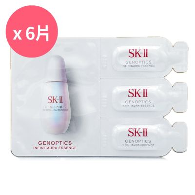 *SK-II 光蘊恆璨煥亮精華0.7ml x3*6組 (小燈泡精華)