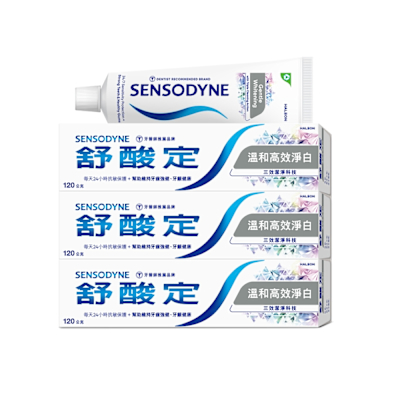舒酸定 長效抗敏-溫和高效淨白-銀 恢復自然白皙齒色-抗敏牙膏 120g*3入