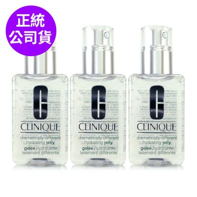 *CLINIQUE倩碧 平衡修護奇蹟凝露125ml*3(正統公司貨/贈品標示)