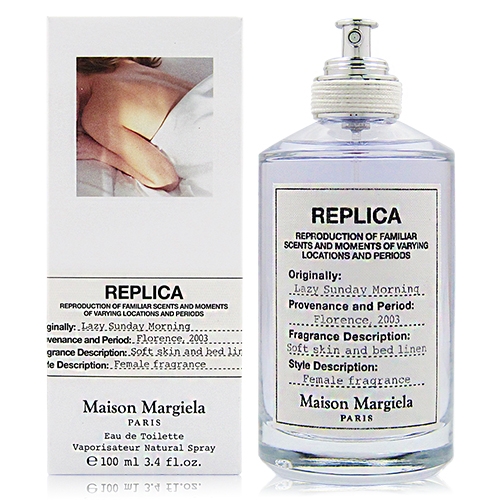 Maison Margiela Lazy Sunday 慵懶週末淡香水EDT 100ml | 香水/香精/香