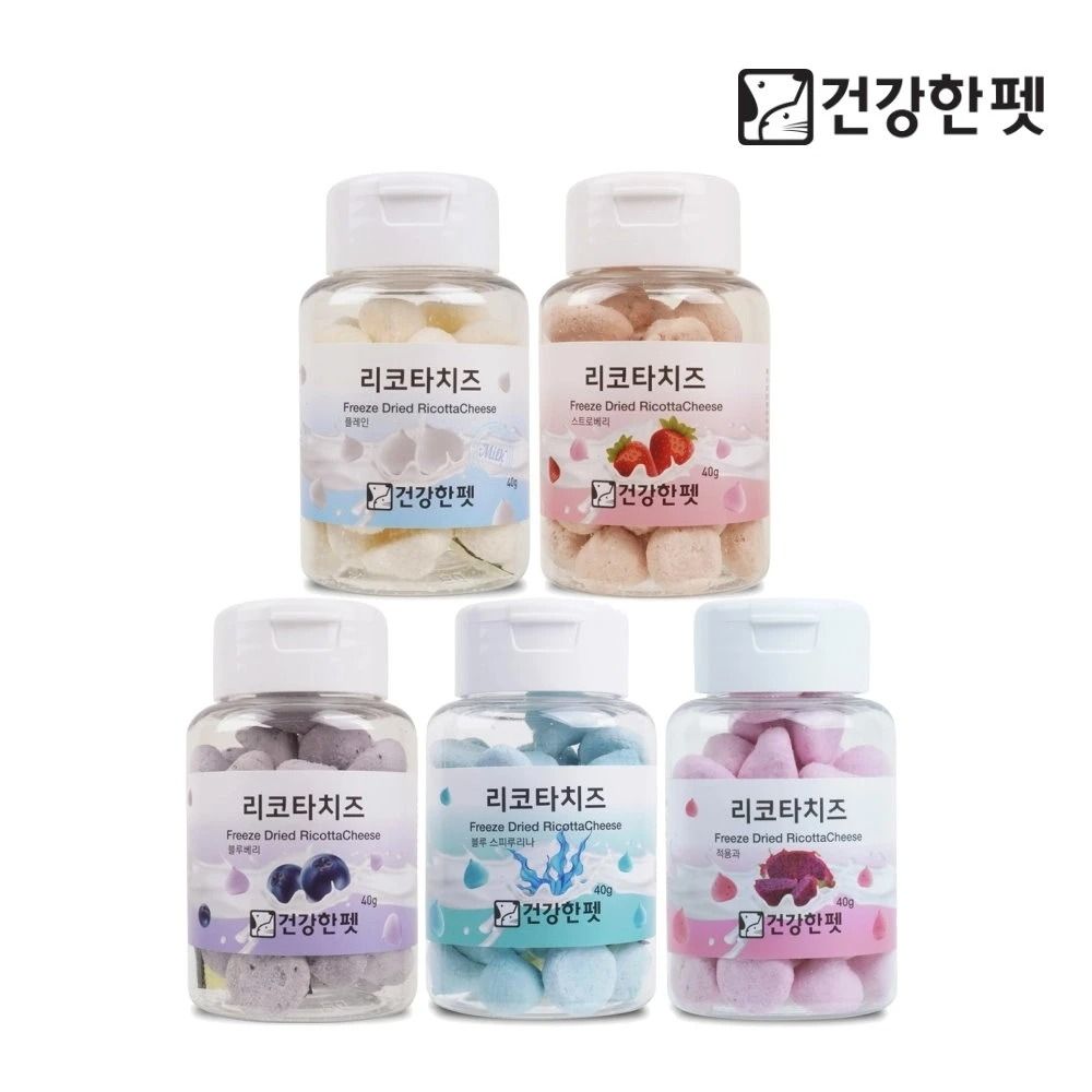即期品-韓國卡拉姆球-瑞可塔乳酪球 40g*2入組  (效期:2027/02)