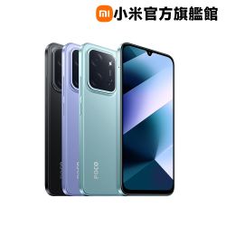 POCO C85 8GB+256GB 手機官方旗艦館| POCO | Yahoo購物中心