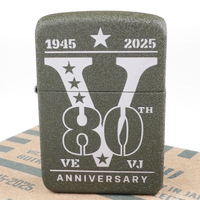 【ZIPPO】美系~VE/VJ-二戰勝利80週年紀念限量版打火機 NO.46949