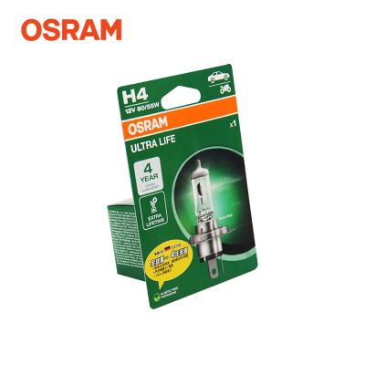 OSRAM 長壽型4倍 H4 汽車原廠燈泡 12V 55W 公司貨/保固四年-1入