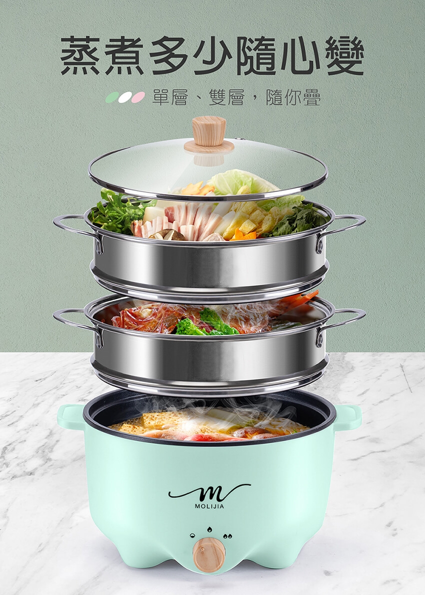 MOLIJIA魔力家 M22 - 詳情10