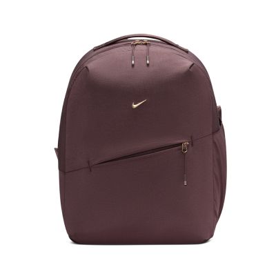 Nike Nk Aura Bkpk 後背包 紫色 立體logo 書包 旅行 背包 運動 休閒 HF7007-502