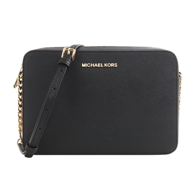 MICHAEL KORS 金字防刮皮革拉鍊斜背方包(黑色)