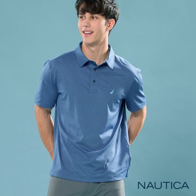 Nautica 官方旗艦 男裝 UPF 30+吸濕排汗防曬Polo衫-藍色