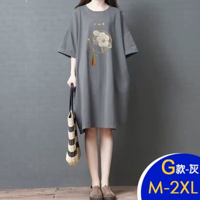 [韓國精品組合]【韓國K.W.】韓國明星款可愛魅力純棉洋裝(涼感/中大尺碼/修身/輕薄/小香風)