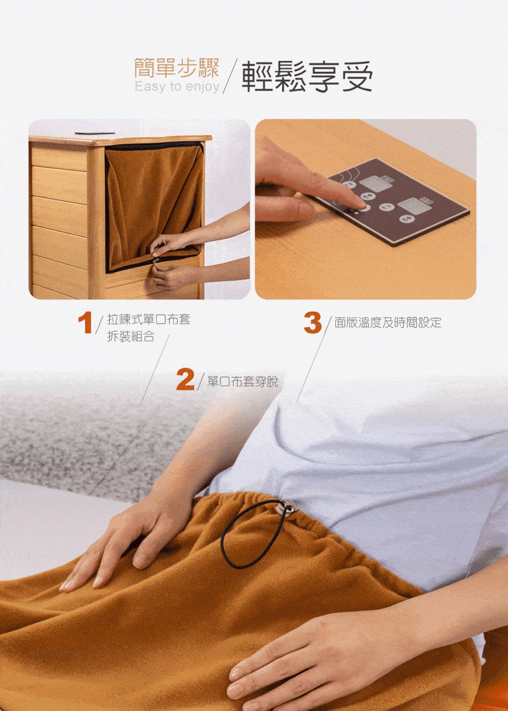 大京電販 BY010079 桑拿桶 小型 - 詳情11