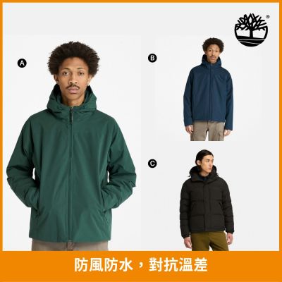 (領券再折300)Timberland官方旗艦 雙11限定 精選防潑水外套 3合1外套 連帽外套 保暖 男 (多款任選)