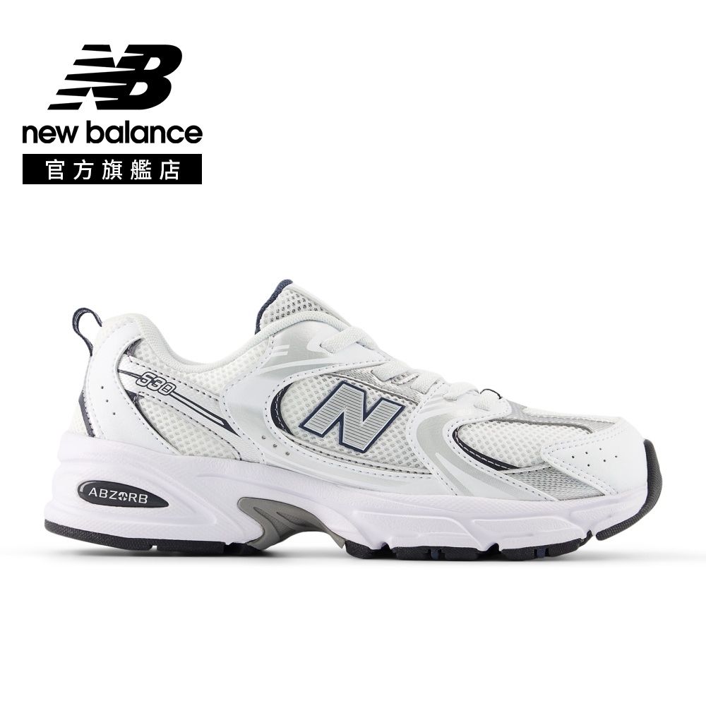 New Balance】童鞋_中性_白銀色(21.5-25cm)_GZ530SB1-W楦| New Balance